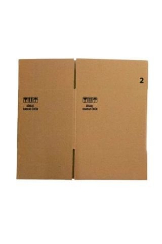 Çift Oluklu Koli 22x18x18 cm